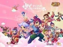 的竞争力