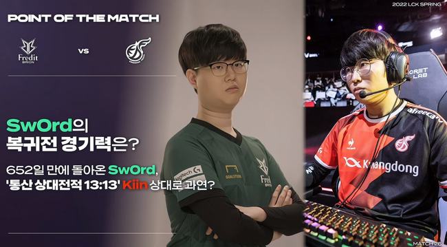 山东高速男 山东高速男