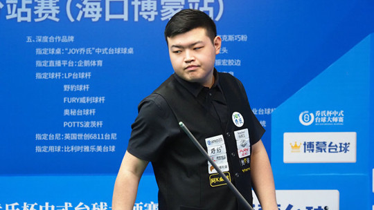 拉开到两位 拉开到两位