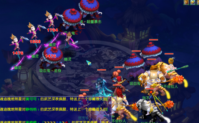 换的方式降 换的方式降