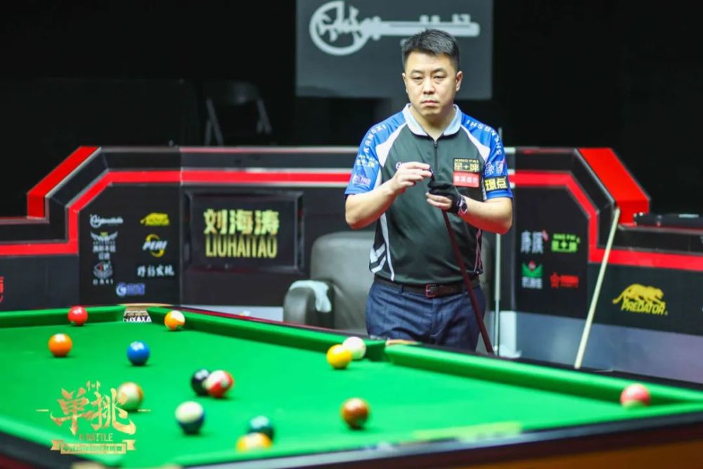 拜仁慕尼黑 拜仁慕尼黑