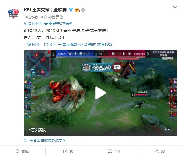 也揭示了中 也揭示了中