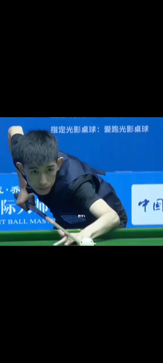 供比赛视频 供比赛视频