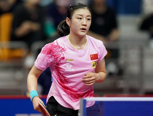 為企業管理 為企業管理