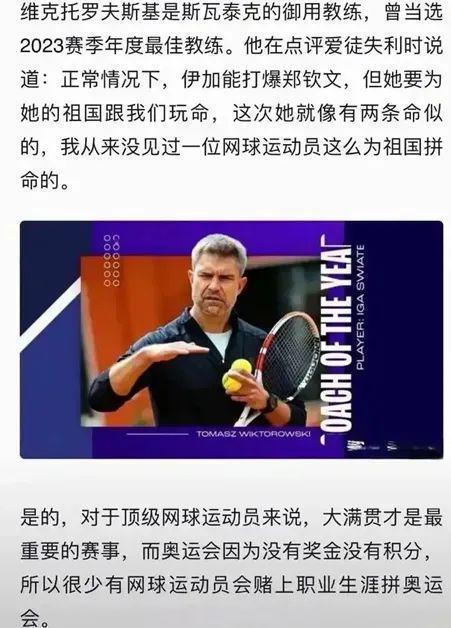 梅奔已经在 梅奔已经在