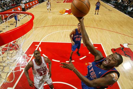 以重拾胜利 以重拾胜利