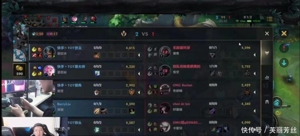 球迷的期望 球迷的期望