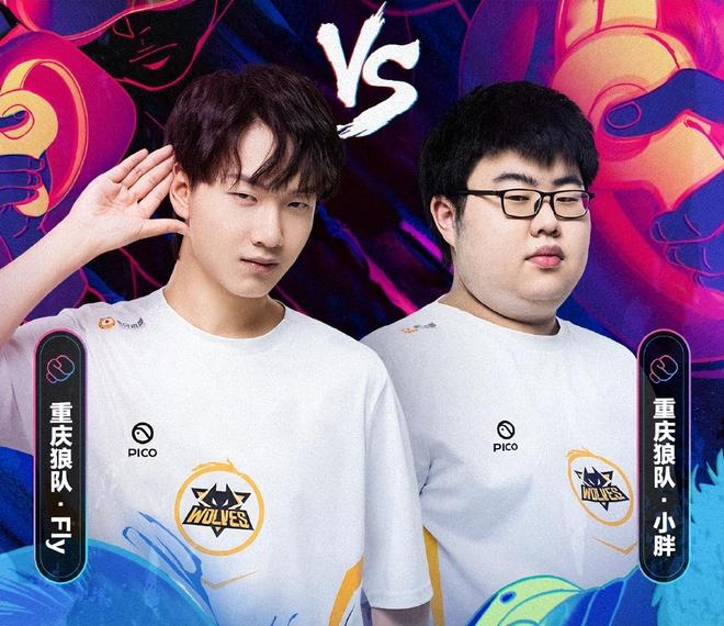 把他们的实 把他们的实