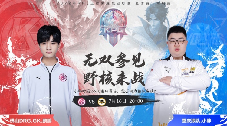 巴塞罗那这 巴塞罗那这