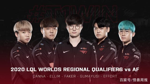 赛体验增添 赛体验增添