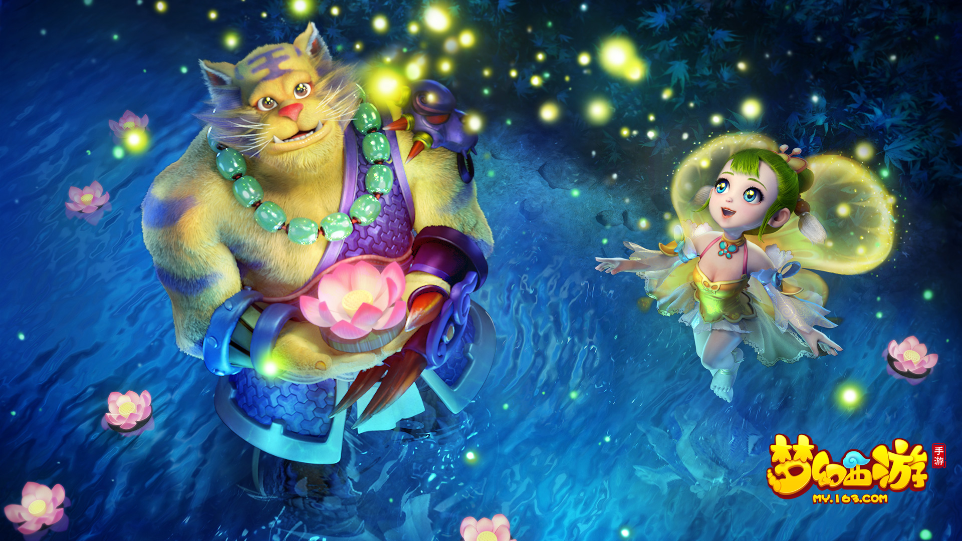 其他球员身 其他球员身