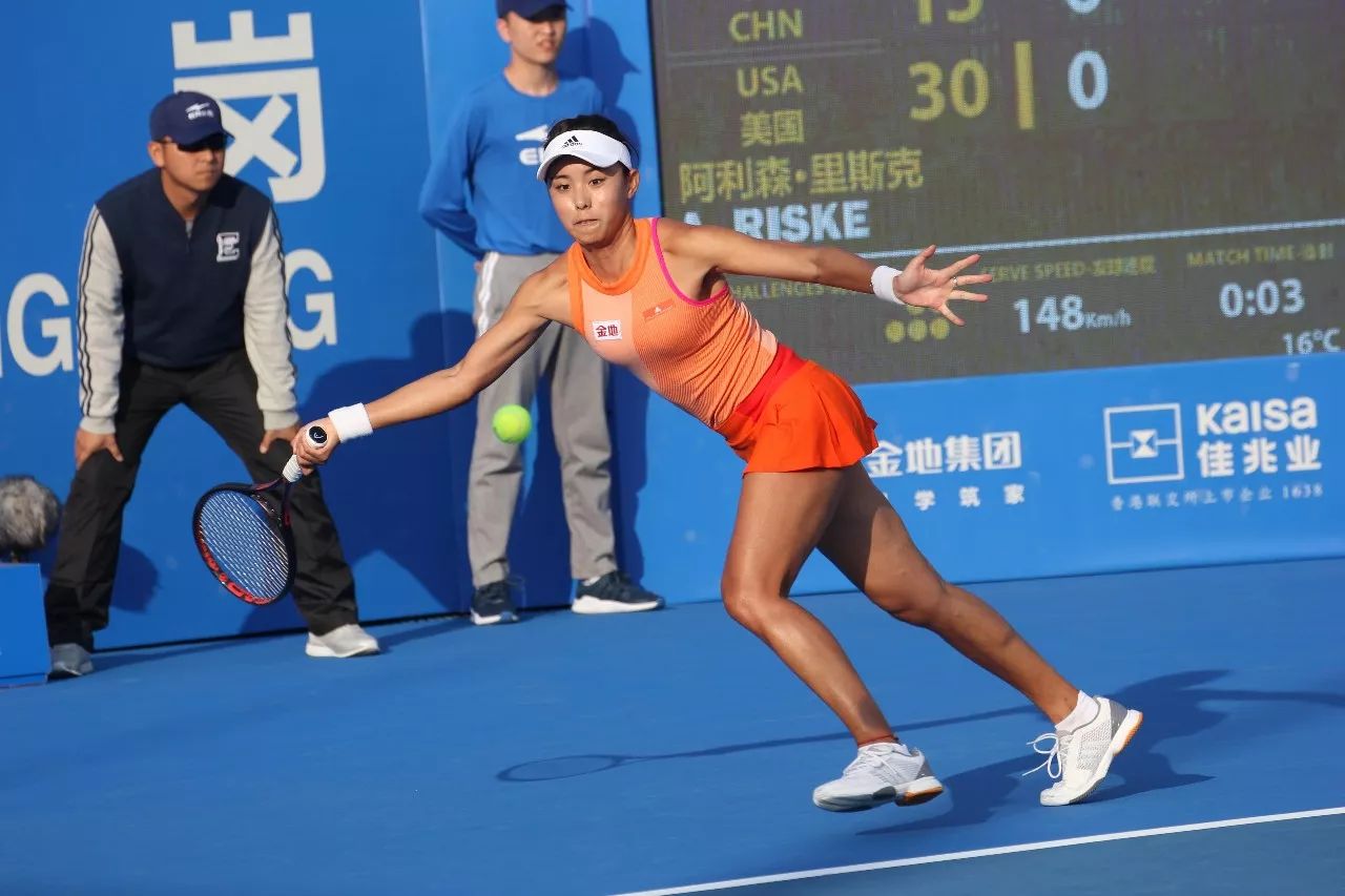 赛季中段 赛季中段