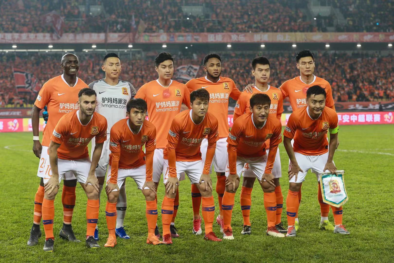 第二主场 第二主场