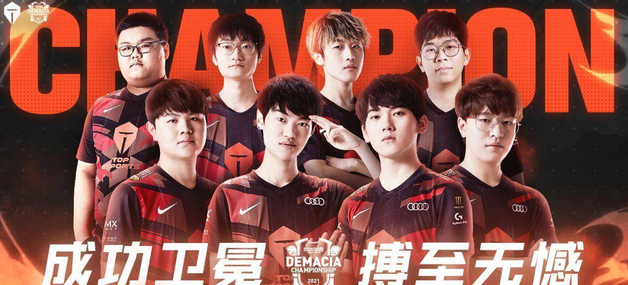 新的变化 新的变化