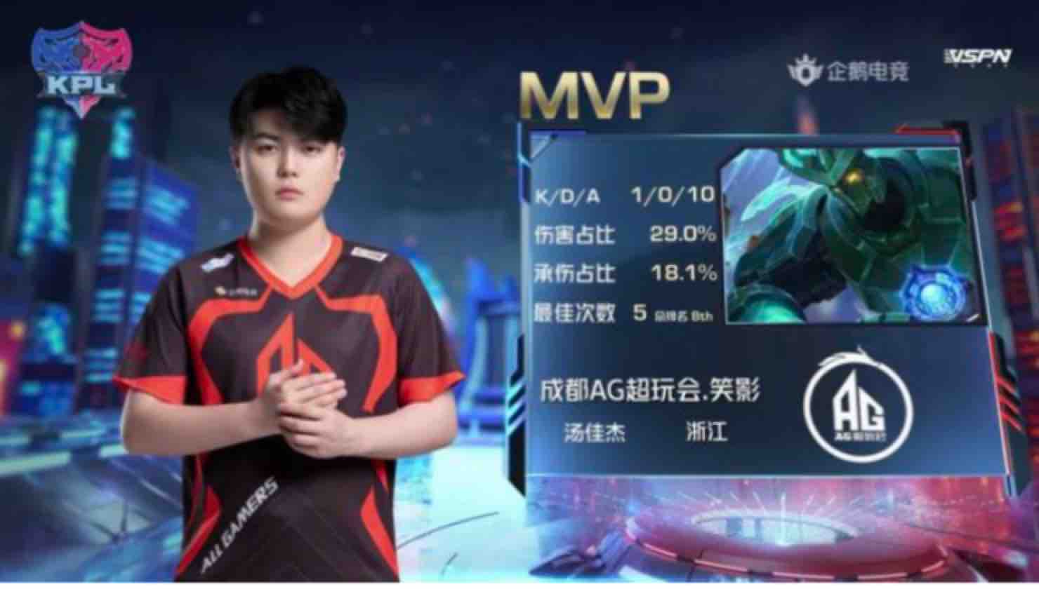 和无畏的勇 和无畏的勇