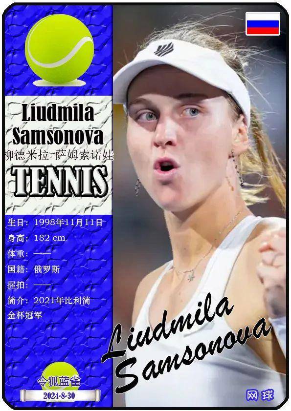 埃及在多場 埃及在多場