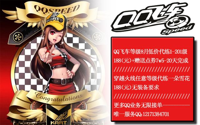 难被单一的 难被单一的