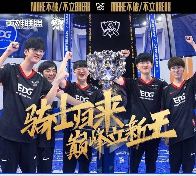 上的卓越表 上的卓越表