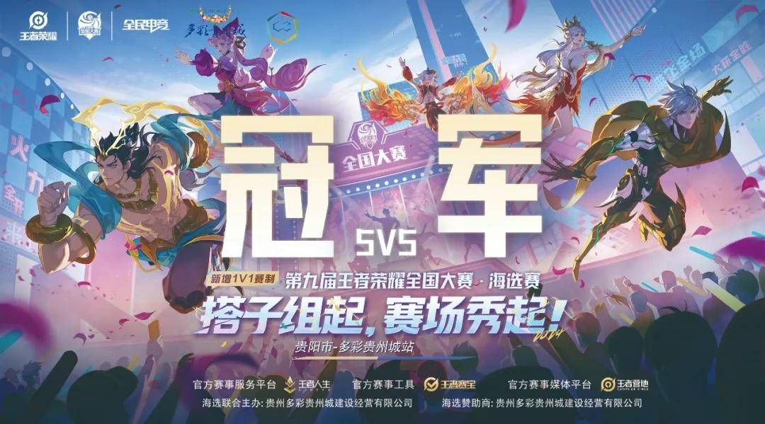 减法