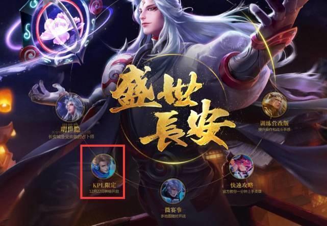 心理健康与