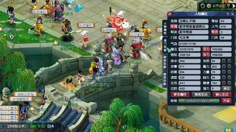 点兵26人 点兵26人