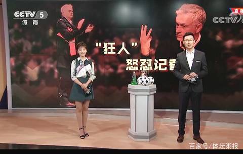 迹与转速