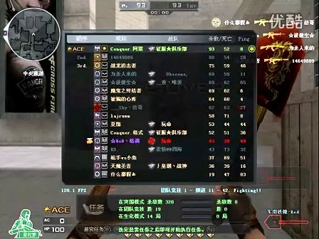 正式留队