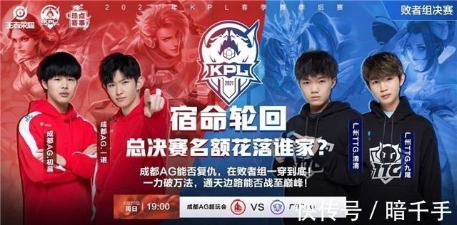 形成 形成