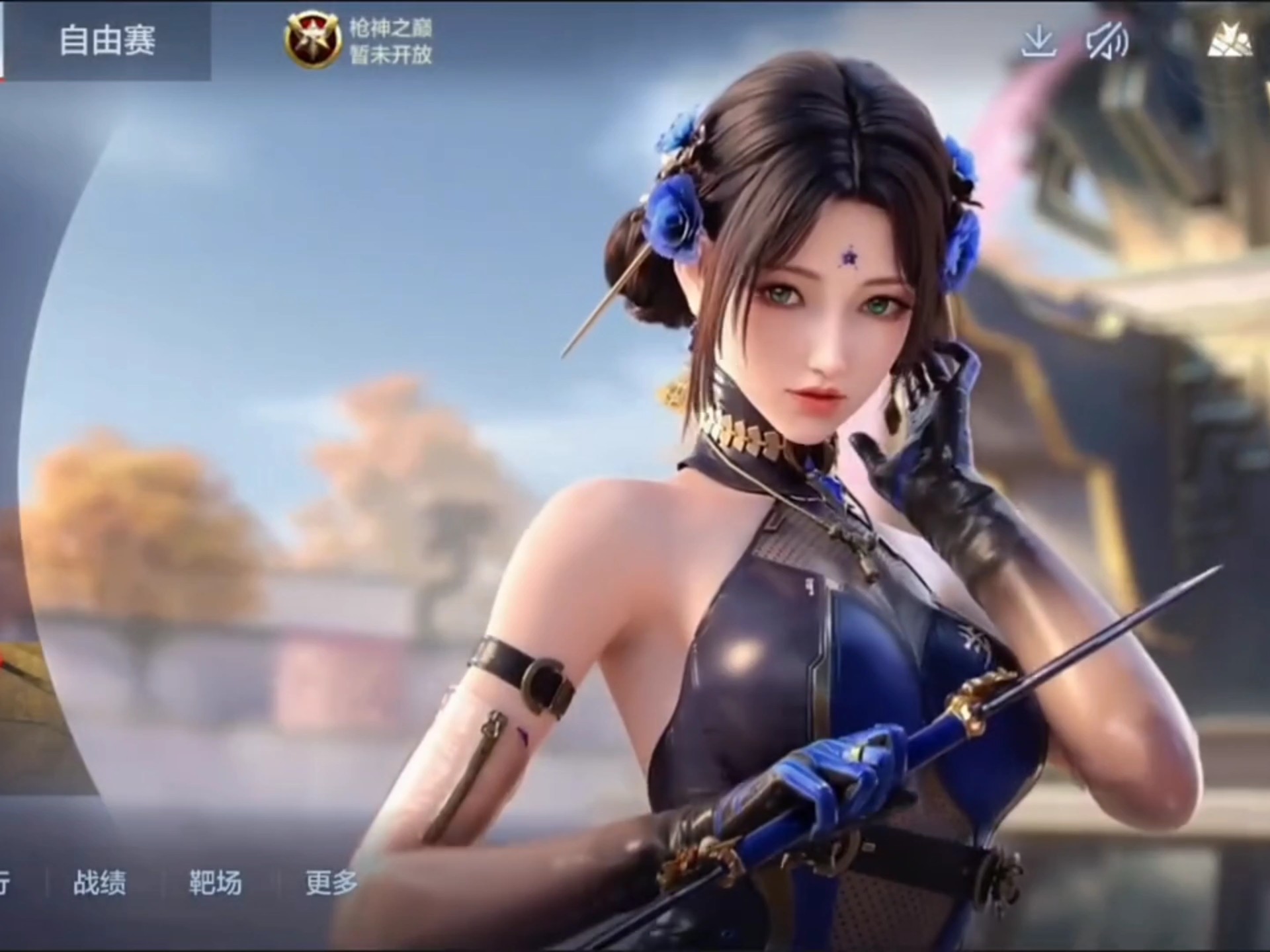 复出节奏 复出节奏